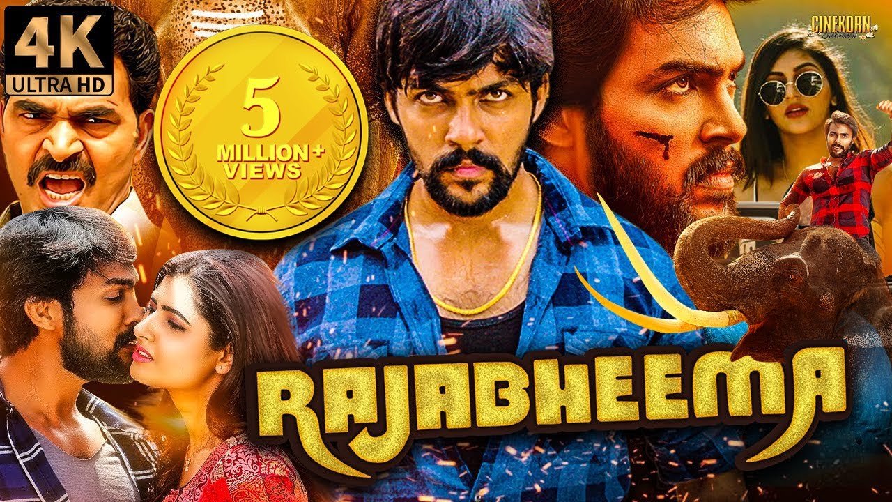 Rajabheema