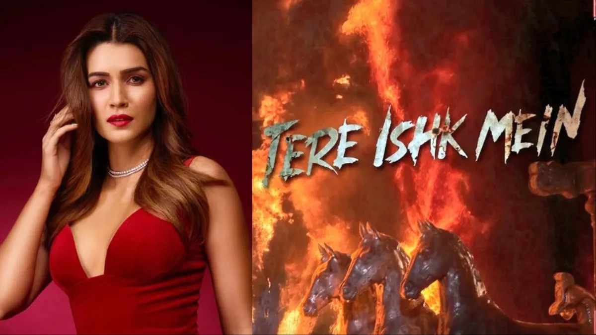 Tere Ishk Mein