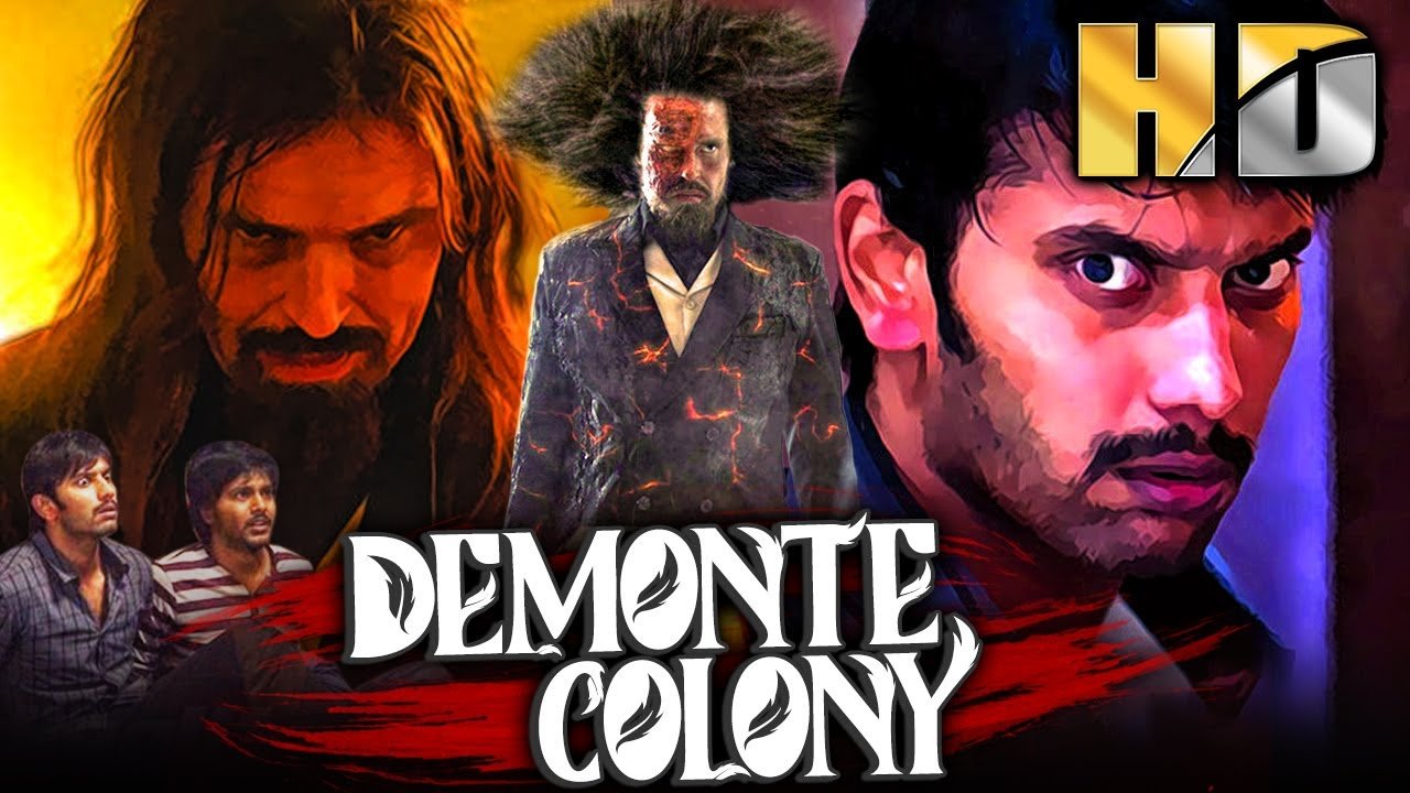 Demonte Colony 3