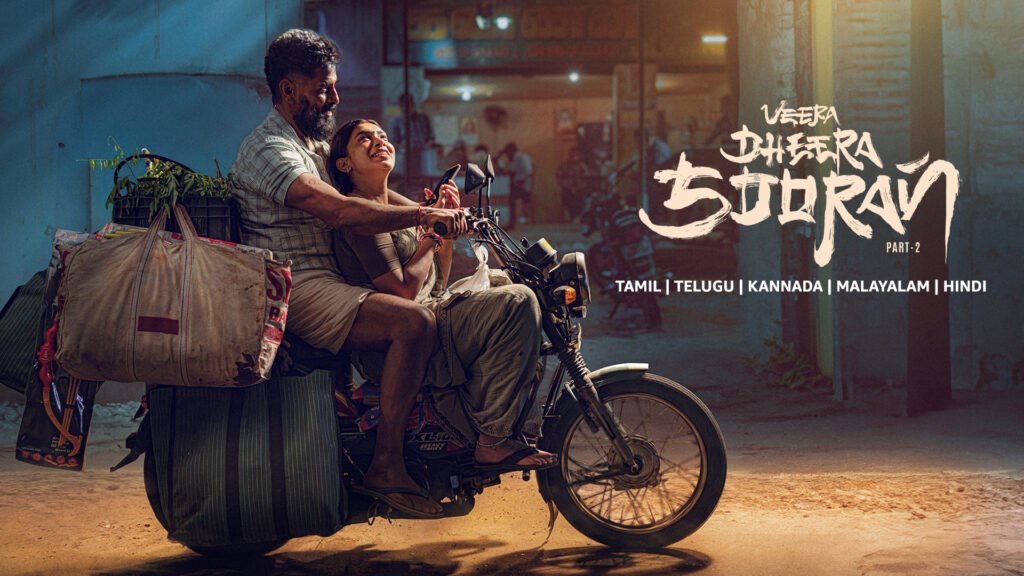 Veera Dheera Sooran Part 2 Review, Veera Dheera Sooran 2025 Movie, Tamil Movie 2025 Review, Veera Dheera Sooran Sequel, Tamil Action Drama 2025, New Tamil Movies 2025, Veera Dheera Sooran Part 2 Story, Veera Dheera Sooran Cast, Tamil Cinema 2025 Updates