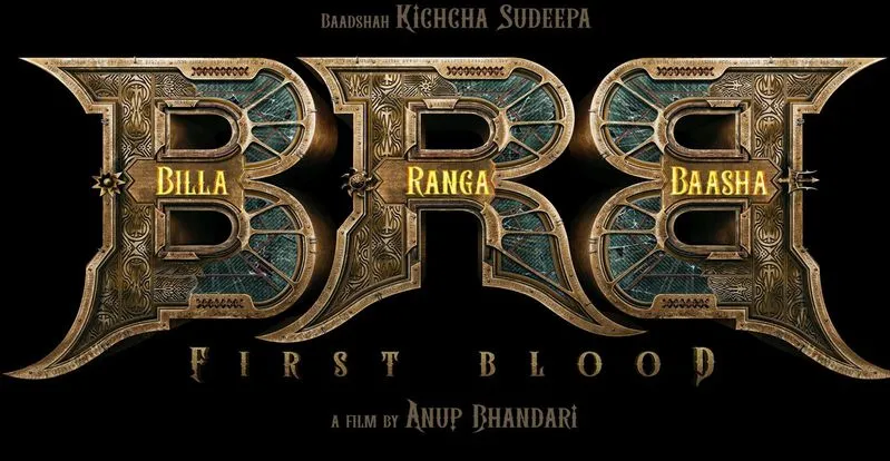 Billa Ranga Baasha 2026, Telugu Cinema 2026, Action Thriller 2026, Billa Ranga Baasha Review, Crime Drama 2026, South Indian Movies 2026, Telugu Gangster Films, Indian Cinema News, Billa Ranga Baasha Story, Upcoming Telugu Movies