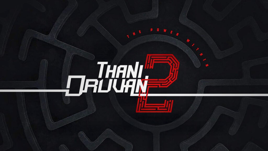 Thani Oruvan 2 2026, Thani Oruvan 2 review, Thani Oruvan 2 story, Mithran IPS, Tamil action thriller 2026, Thani Oruvan 2 cast, Thani Oruvan sequel, Tamil movies 2026, psychological thriller Tamil, corruption based Tamil movie, intelligent thriller Tamil cinema, Thani Oruvan franchise.
