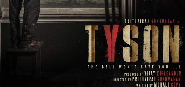 Tyson 2026
Tyson movie review
Tyson 2026 film
Indian action movies 2026
Bollywood 2026 releases
Tyson movie storyline
Tyson action drama
Upcoming Indian movies 2026
Tyson cast and crew
Tyson movie analysis
Mass action films India