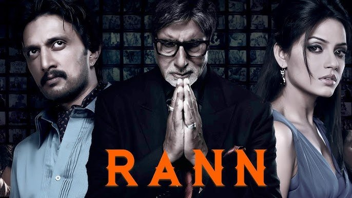 Rann 2026 movie review, Rann 2026 plot, Rann 2026 cast, Indian political thriller 2026, Rann film analysis, media ethics movie India, Rann release 2026, Bollywood political drama
