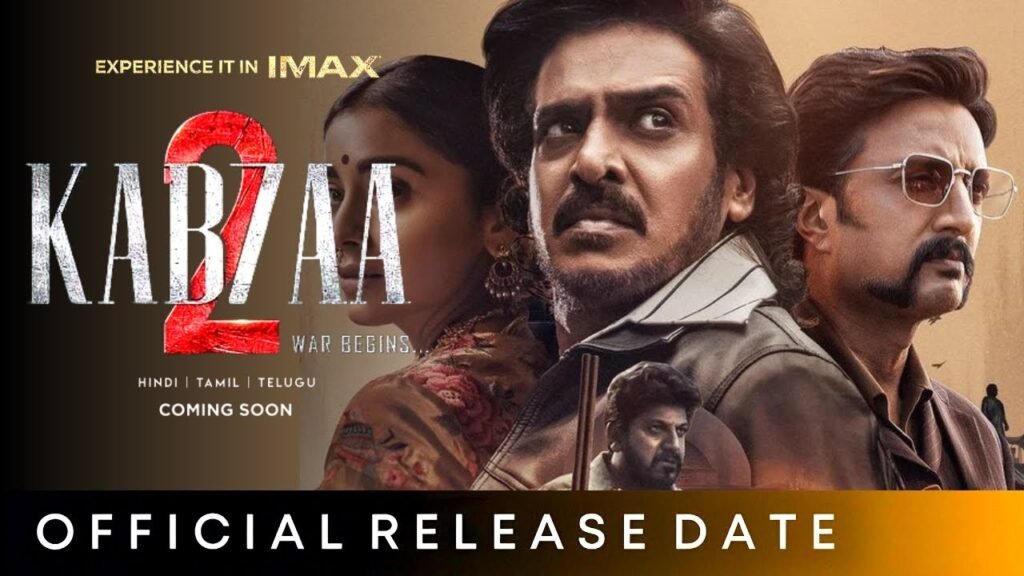 Get the complete breakdown of Kabzaa 2 (2026). Explore detailed storyline expectations, cast insights, production upgrades, thematic depth, and why this gangster sequel is set to make a major impact.